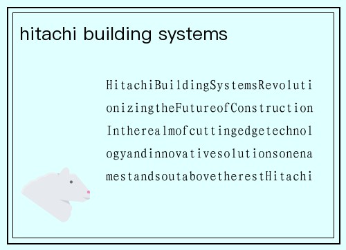 hitachi building systems